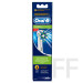 Recambio Cross Action 3 uds