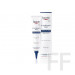 Eucerin UreaRepair Plus Crema 30% Urea 75 ml